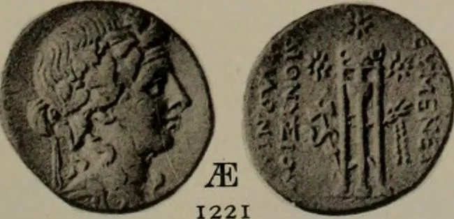 An illustration from Numismata graeca; Greek coin-types, classified for immediate identification, 1910, leaf 212