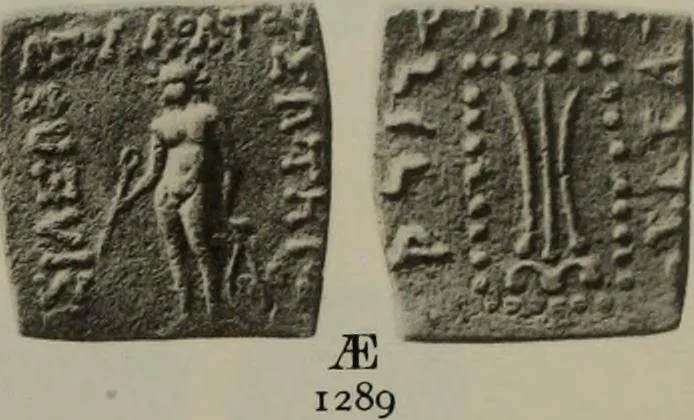 An illustration from Numismata graeca; Greek coin-types, classified for immediate identification, 1910, leaf 214