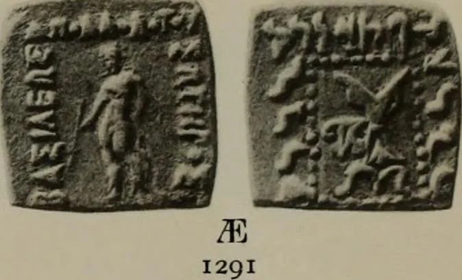 An illustration from Numismata graeca; Greek coin-types, classified for immediate identification, 1910, leaf 214