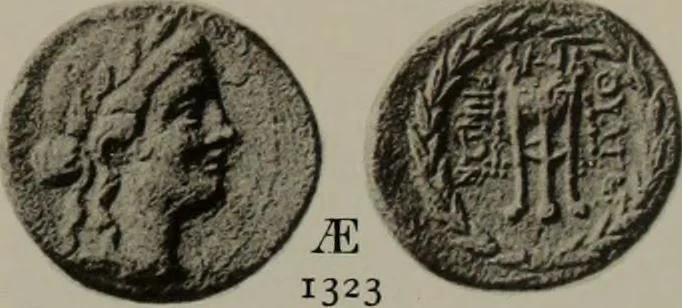 An illustration from Numismata graeca; Greek coin-types, classified for immediate identification, 1910, leaf 216