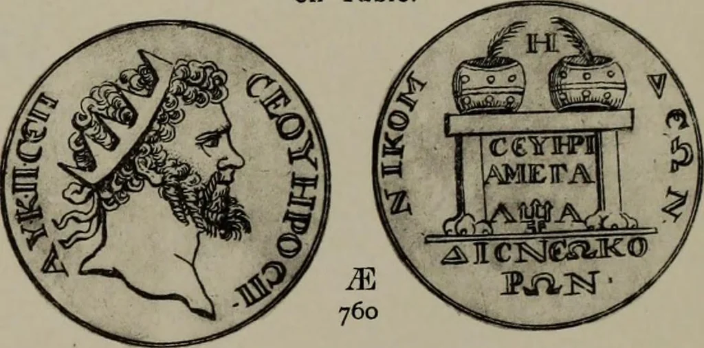 An illustration from Numismata graeca; Greek coin-types, classified for immediate identification, 1910, leaf 220