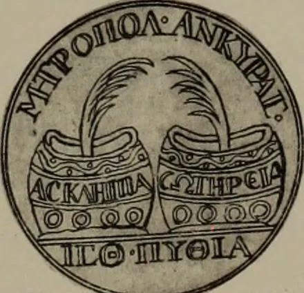 An illustration from Numismata graeca; Greek coin-types, classified for immediate identification, 1910, leaf 220