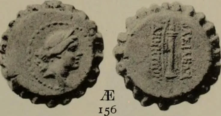 An illustration from Numismata graeca; Greek coin-types, classified for immediate identification, 1910, leaf 362