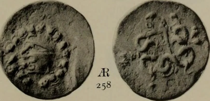 An illustration from Numismata graeca; Greek coin-types, classified for immediate identification, 1910, leaf 366