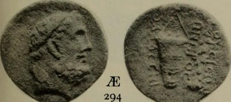 An illustration from Numismata graeca; Greek coin-types, classified for immediate identification, 1910, leaf 368