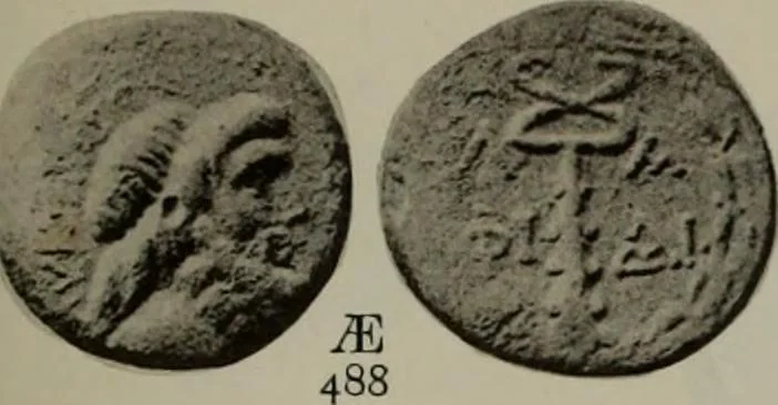An illustration from Numismata graeca; Greek coin-types, classified for immediate identification, 1910, leaf 372