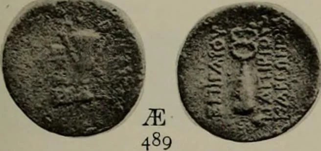 An illustration from Numismata graeca; Greek coin-types, classified for immediate identification, 1910, leaf 372