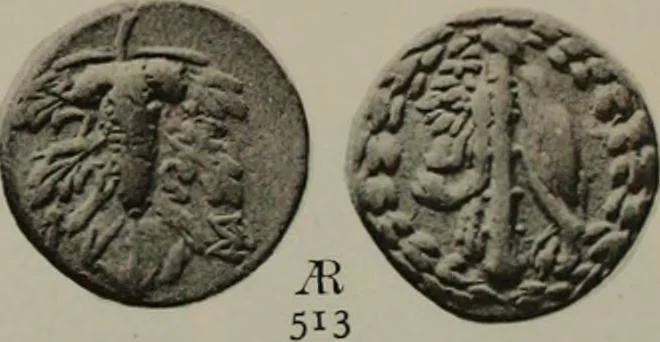 An illustration from Numismata graeca; Greek coin-types, classified for immediate identification, 1910, leaf 372