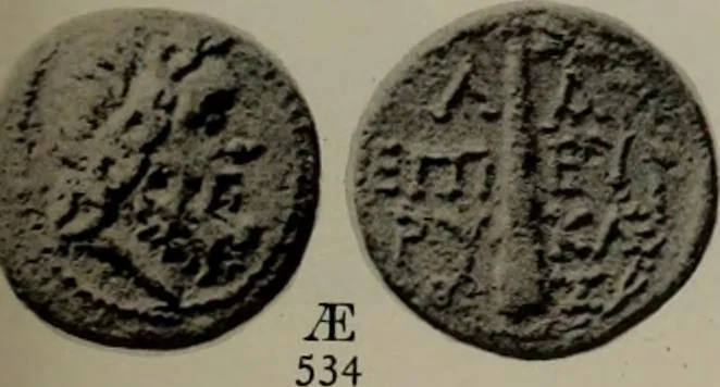 An illustration from Numismata graeca; Greek coin-types, classified for immediate identification, 1910, leaf 374