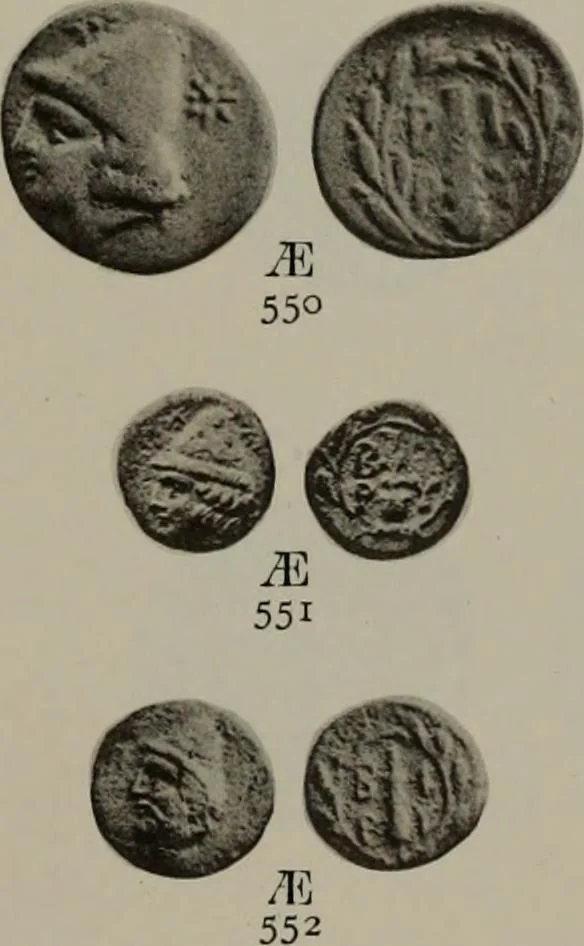 An illustration from Numismata graeca; Greek coin-types, classified for immediate identification, 1910, leaf 374