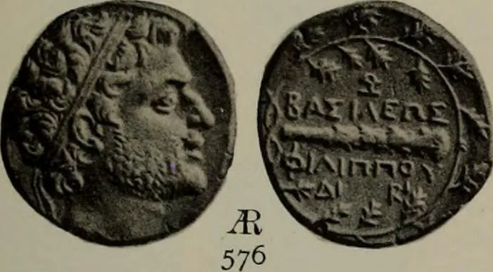 An illustration from Numismata graeca; Greek coin-types, classified for immediate identification, 1910, leaf 376