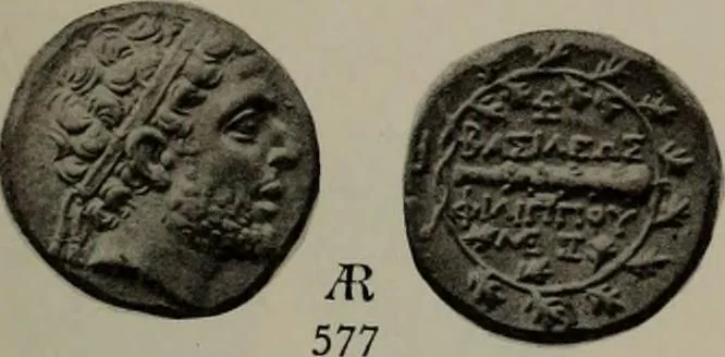 An illustration from Numismata graeca; Greek coin-types, classified for immediate identification, 1910, leaf 376