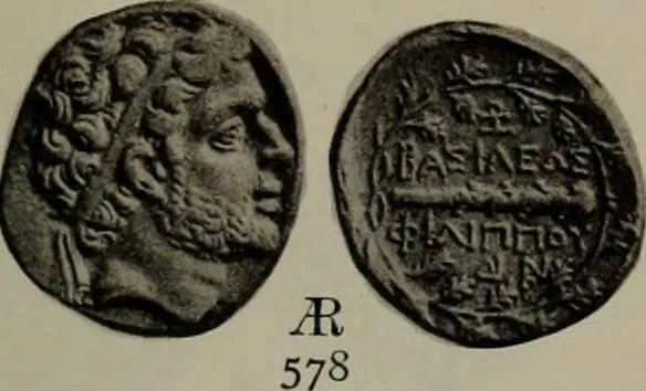 An illustration from Numismata graeca; Greek coin-types, classified for immediate identification, 1910, leaf 376