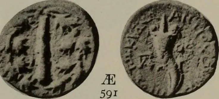 An illustration from Numismata graeca; Greek coin-types, classified for immediate identification, 1910, leaf 376
