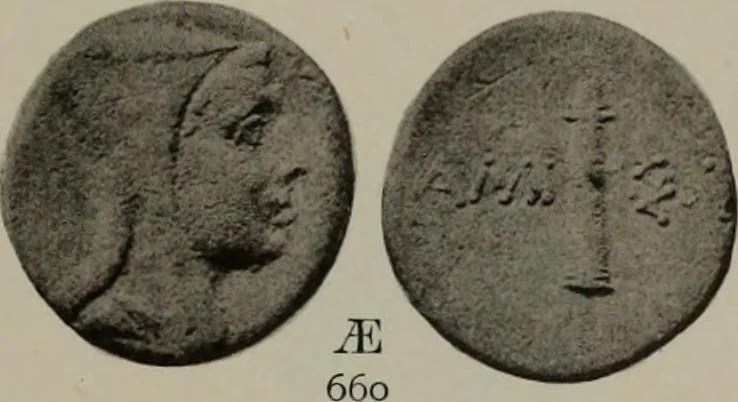 An illustration from Numismata graeca; Greek coin-types, classified for immediate identification, 1910, leaf 378