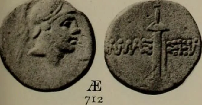 An illustration from Numismata graeca; Greek coin-types, classified for immediate identification, 1910, leaf 380