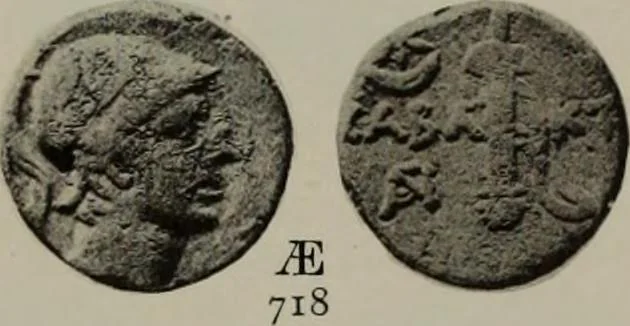 An illustration from Numismata graeca; Greek coin-types, classified for immediate identification, 1910, leaf 380