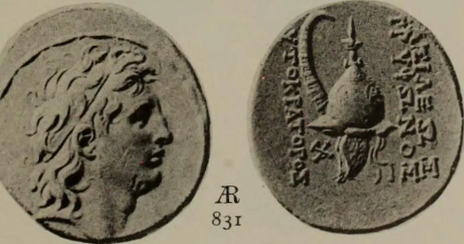 An illustration from Numismata graeca; Greek coin-types, classified for immediate identification, 1910, leaf 384
