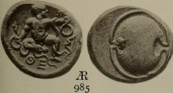 An illustration from Numismata graeca; Greek coin-types, classified for immediate identification, 1910, leaf 394
