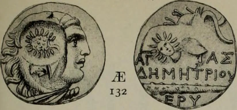 An illustration from Numismata graeca; Greek coin-types, classified for immediate identification, 1910, leaf 404