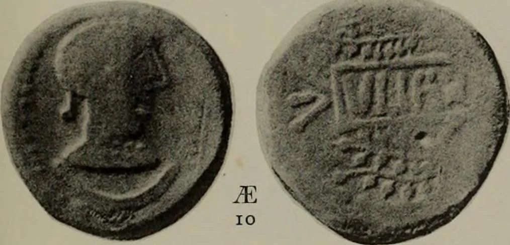 An illustration from Numismata graeca; Greek coin-types, classified for immediate identification, 1910, leaf 580