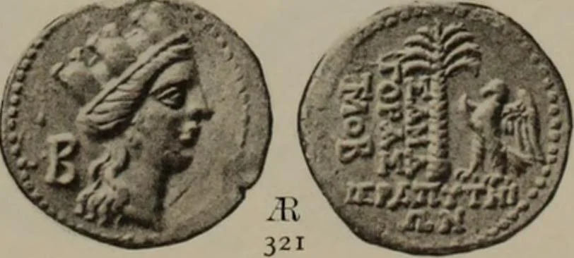 An illustration from Numismata graeca; Greek coin-types, classified for immediate identification, 1910, leaf 594