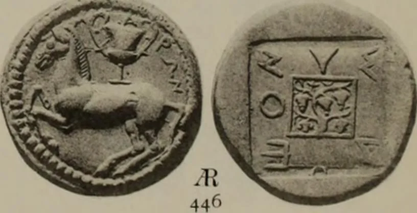 An illustration from Numismata graeca; Greek coin-types, classified for immediate identification, 1910, leaf 600