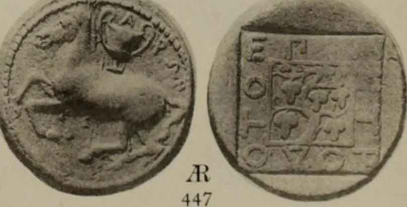 An illustration from Numismata graeca; Greek coin-types, classified for immediate identification, 1910, leaf 600