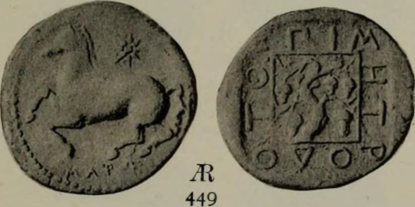 An illustration from Numismata graeca; Greek coin-types, classified for immediate identification, 1910, leaf 602