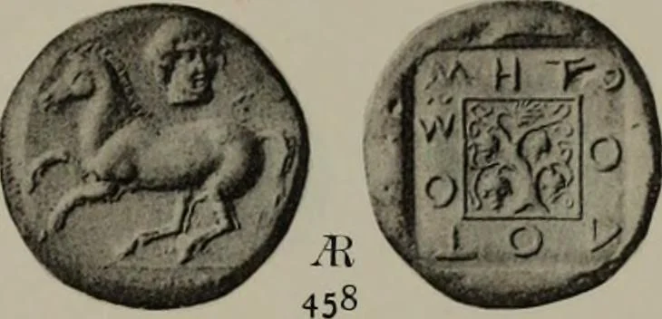An illustration from Numismata graeca; Greek coin-types, classified for immediate identification, 1910, leaf 602