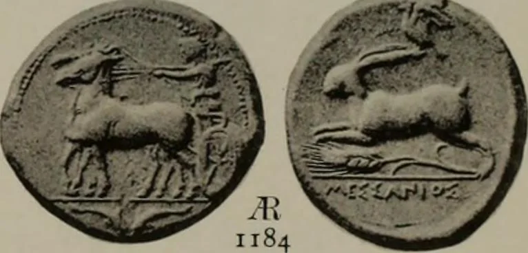 An illustration from Numismata graeca; Greek coin-types, classified for immediate identification, 1910, leaf 622
