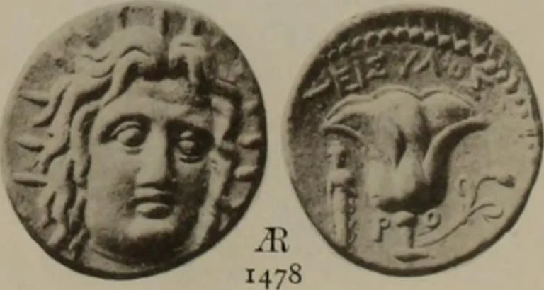 An illustration from Numismata graeca; Greek coin-types, classified for immediate identification, 1910, leaf 630