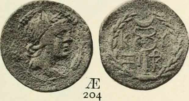 An illustration from Numismata graeca; Greek coin-types, classified for immediate identification, 1910, leaf 132