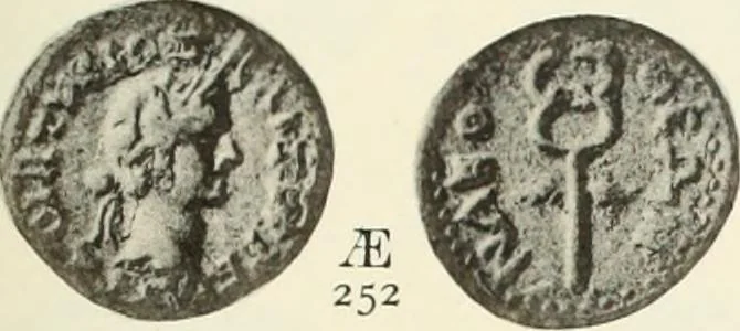 An illustration from Numismata graeca; Greek coin-types, classified for immediate identification, 1910, leaf 134