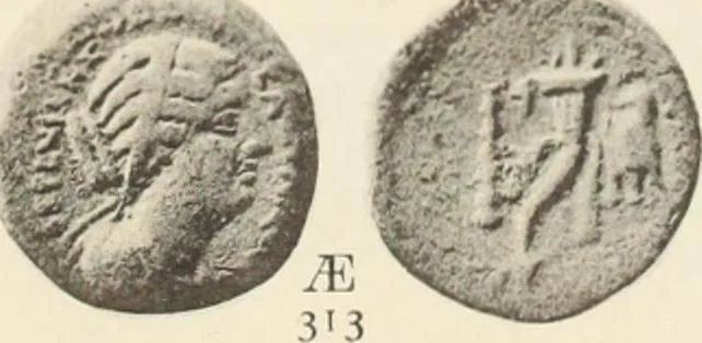 An illustration from Numismata graeca; Greek coin-types, classified for immediate identification, 1910, leaf 134