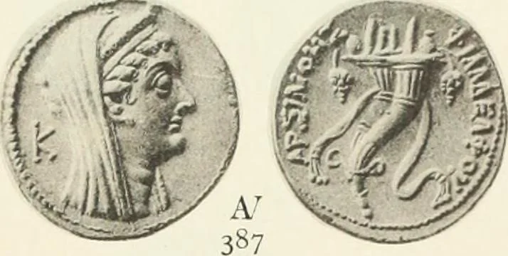 An illustration from Numismata graeca; Greek coin-types, classified for immediate identification, 1910, leaf 138