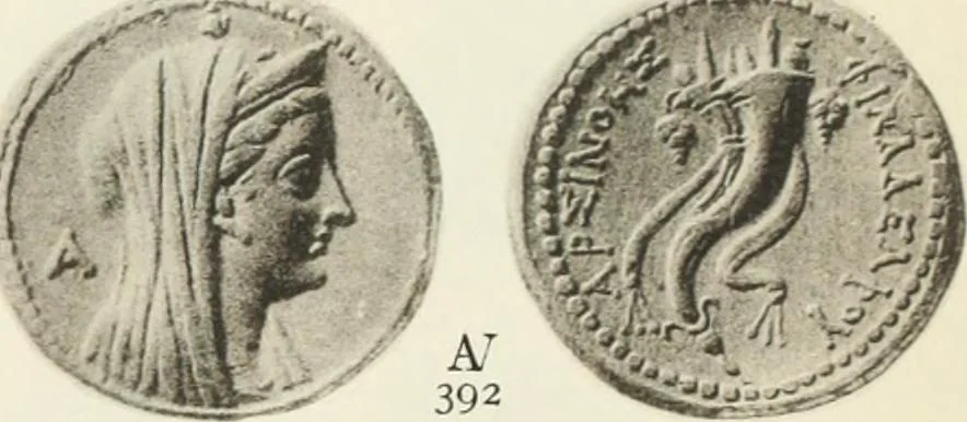An illustration from Numismata graeca; Greek coin-types, classified for immediate identification, 1910, leaf 138