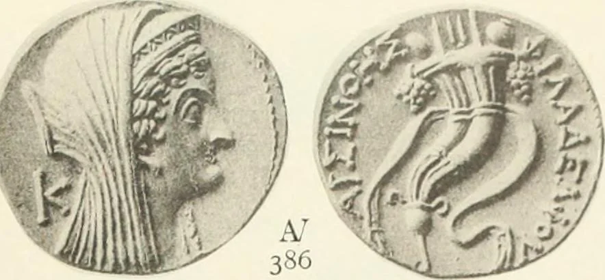 An illustration from Numismata graeca; Greek coin-types, classified for immediate identification, 1910, leaf 138
