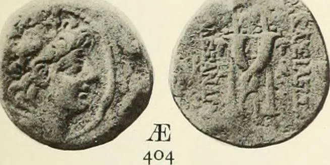 An illustration from Numismata graeca; Greek coin-types, classified for immediate identification, 1910, leaf 140