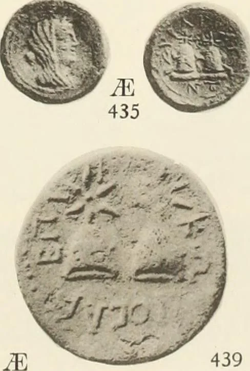 An illustration from Numismata graeca; Greek coin-types, classified for immediate identification, 1910, leaf 140