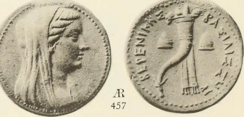 An illustration from Numismata graeca; Greek coin-types, classified for immediate identification, 1910, leaf 140