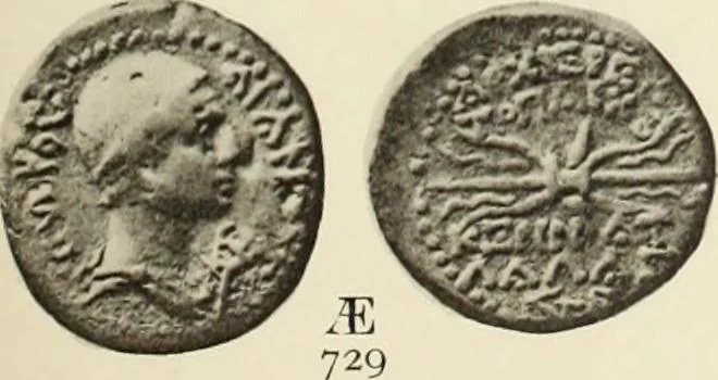 An illustration from Numismata graeca; Greek coin-types, classified for immediate identification, 1910, leaf 152