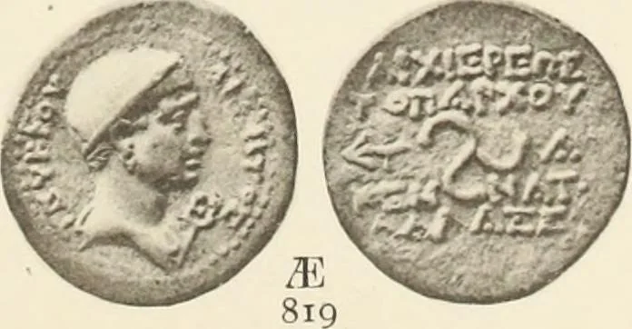 An illustration from Numismata graeca; Greek coin-types, classified for immediate identification, 1910, leaf 156