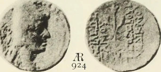 An illustration from Numismata graeca; Greek coin-types, classified for immediate identification, 1910, leaf 162