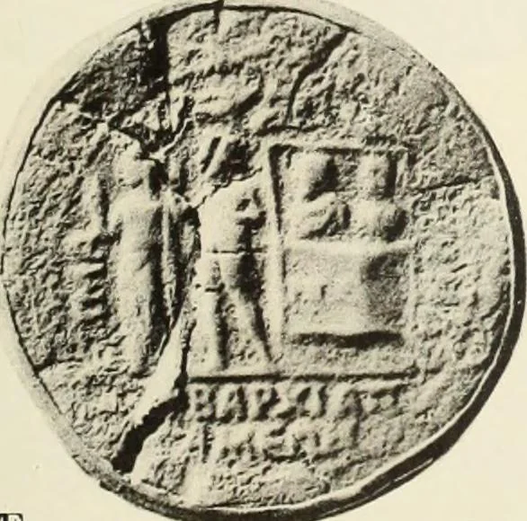 An illustration from Numismata graeca; Greek coin-types, classified for immediate identification, 1910, leaf 338