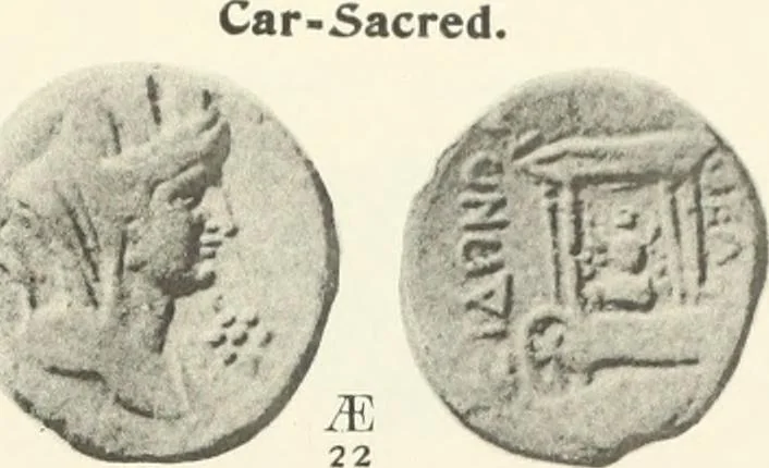 An illustration from Numismata graeca; Greek coin-types, classified for immediate identification, 1910, leaf 338