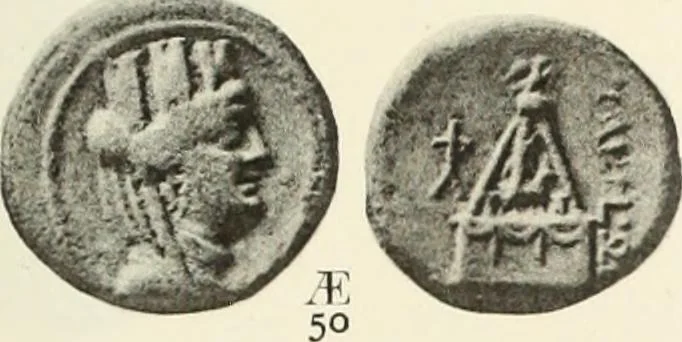 An illustration from Numismata graeca; Greek coin-types, classified for immediate identification, 1910, leaf 340
