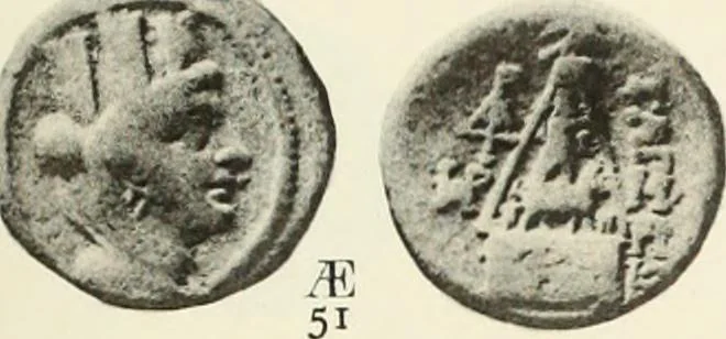 An illustration from Numismata graeca; Greek coin-types, classified for immediate identification, 1910, leaf 340