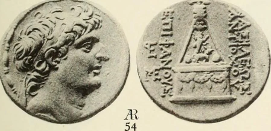 An illustration from Numismata graeca; Greek coin-types, classified for immediate identification, 1910, leaf 340