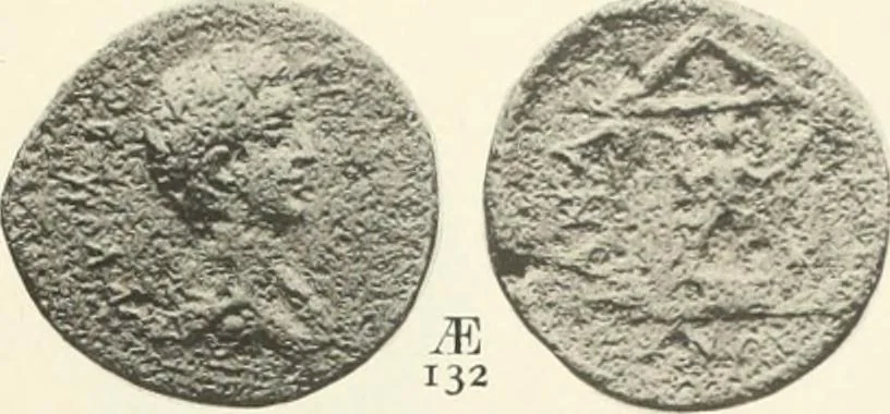 An illustration from Numismata graeca; Greek coin-types, classified for immediate identification, 1910, leaf 344